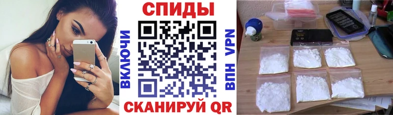 Амфетамин 98%  Свирск 