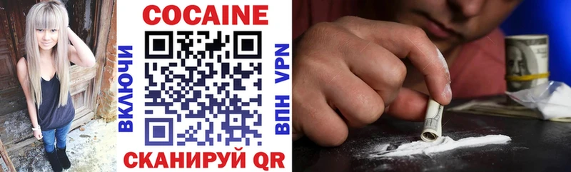 omg как войти  Свирск  КОКАИН 98%  как найти закладки 