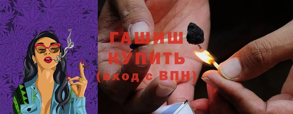 дживик Богородск