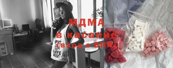 Альфа ПВП Богданович