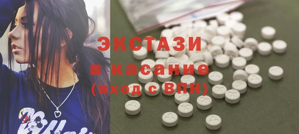 Альфа ПВП Богданович