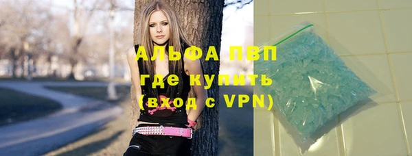 марки lsd Армянск