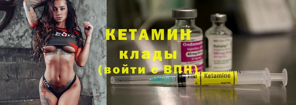 а пвп мука Богородицк