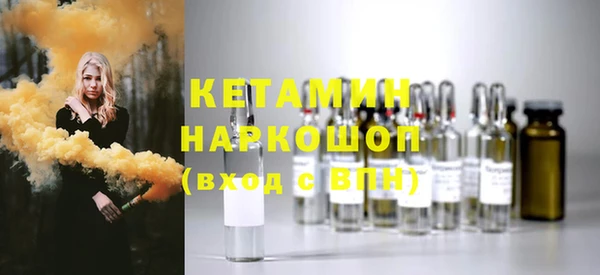 а пвп мука Богородицк