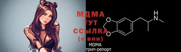 марки lsd Армянск