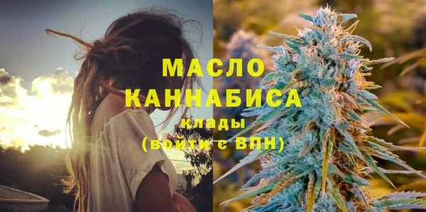 марки lsd Армянск