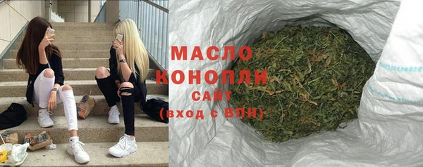 а пвп мука Богородицк