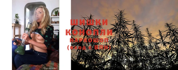 а пвп мука Богородицк