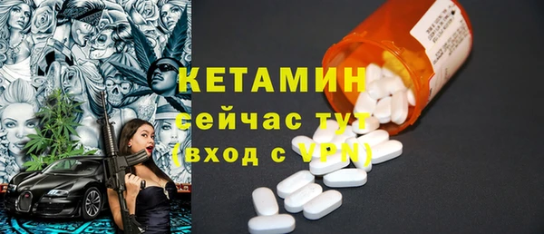 а пвп мука Богородицк