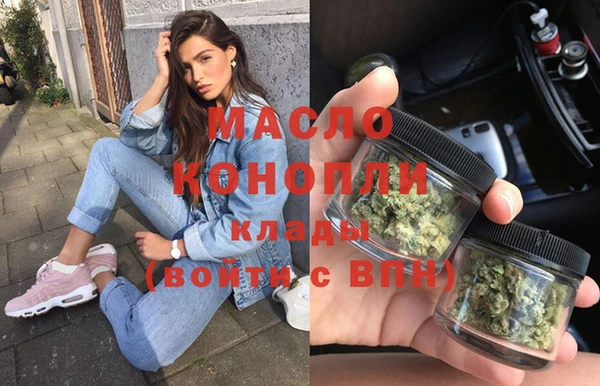 а пвп мука Богородицк
