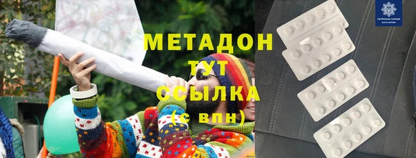 Альфа ПВП Богданович