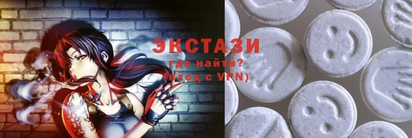 Альфа ПВП Богданович