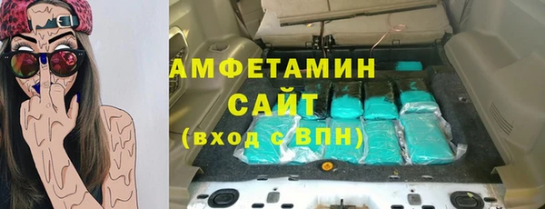 Альфа ПВП Богданович