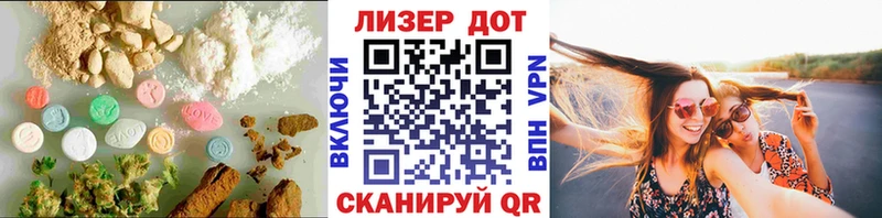 ЛСД экстази кислота  Свирск 